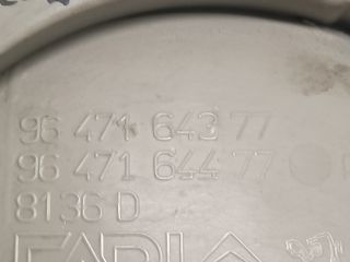 bontott CITROËN C3 Jobb első Belső Kilincs