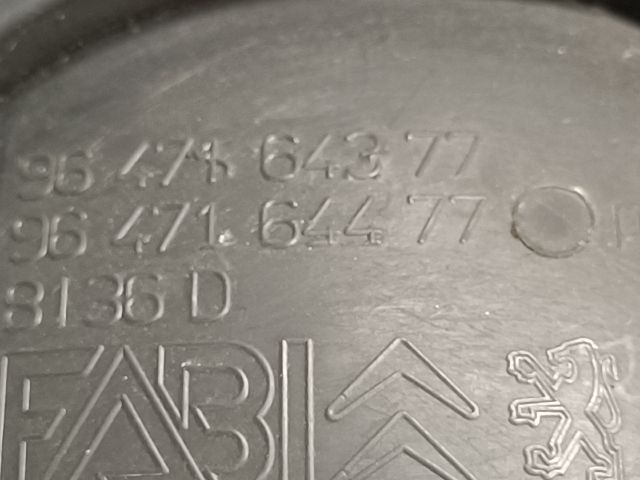 bontott CITROËN C3 Jobb első Belső Kilincs