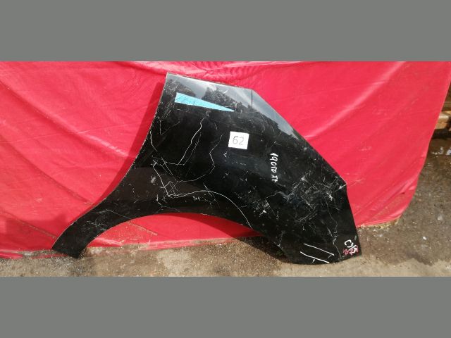 bontott CITROËN C3 Jobb első Sárvédő