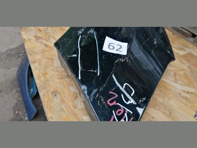 bontott CITROËN C3 Jobb első Sárvédő