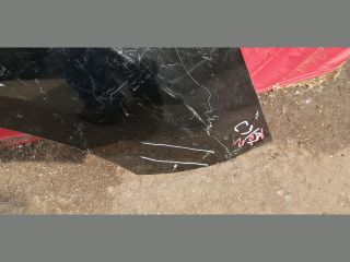 bontott CITROËN C3 Jobb első Sárvédő