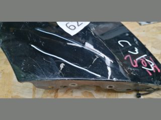 bontott CITROËN C3 Jobb első Sárvédő