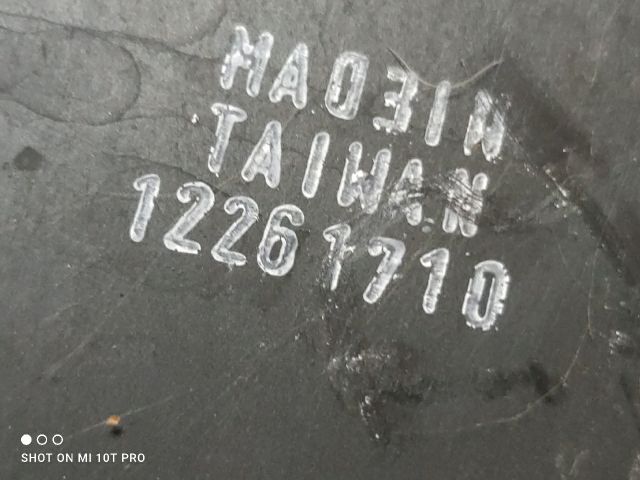 bontott CITROËN C3 Jobb Fényszóró