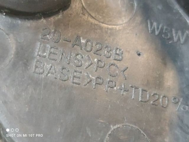 bontott CITROËN C3 Jobb Fényszóró