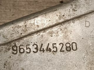 bontott CITROËN C3 Jobb hátsó Ablakemelő Szerkezet (Elektromos)