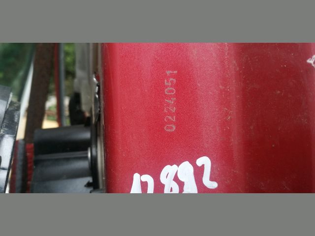 bontott CITROËN C3 Jobb hátsó Ajtózár