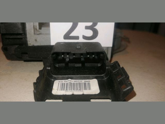 bontott CITROËN C3 Jobb hátsó Ajtózár