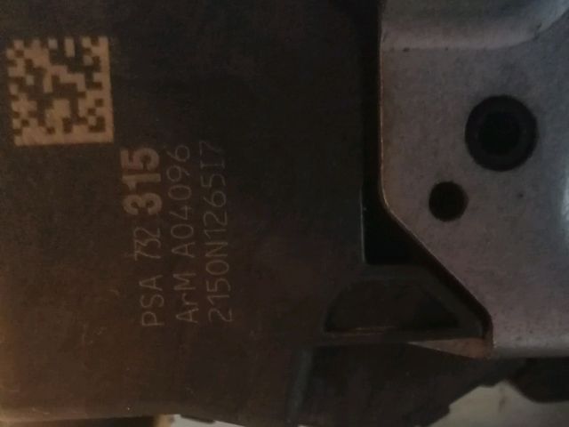 bontott CITROËN C3 Jobb hátsó Ajtózár