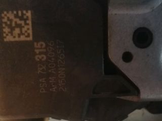 bontott CITROËN C3 Jobb hátsó Ajtózár