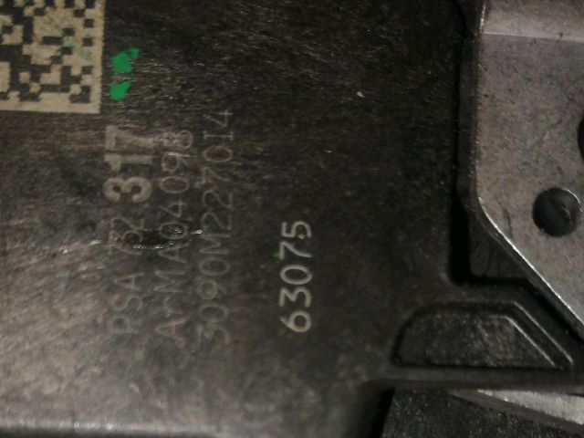 bontott CITROËN C3 Jobb hátsó Ajtózár