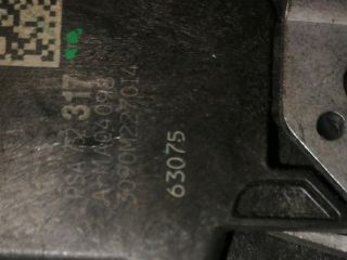 bontott CITROËN C3 Jobb hátsó Ajtózár