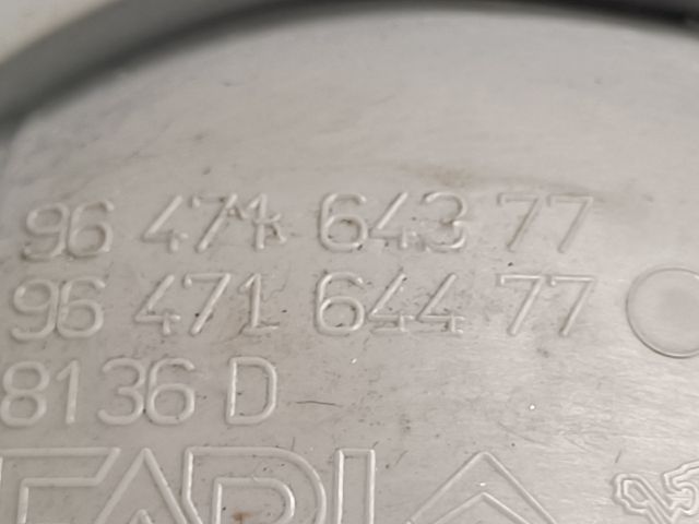 bontott CITROËN C3 Jobb hátsó Belső Kilincs