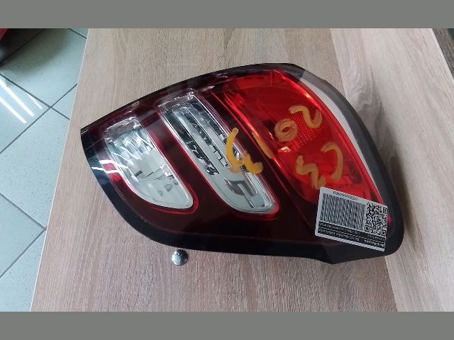 bontott CITROËN C3 Jobb Hátsó Lámpa