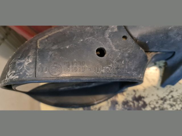 bontott CITROËN C3 Jobb Visszapillantó Tükör (Elektromos)