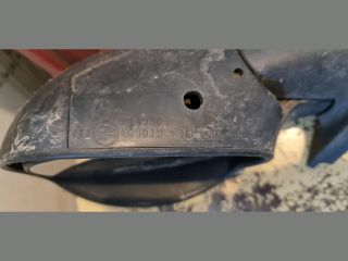 bontott CITROËN C3 Jobb Visszapillantó Tükör (Elektromos)