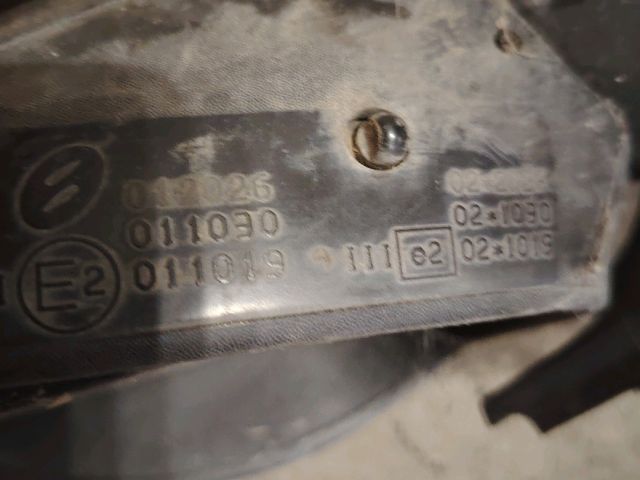 bontott CITROËN C3 Jobb Visszapillantó Tükör (Elektromos)