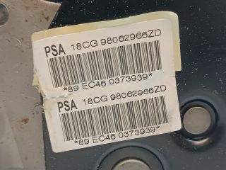 bontott CITROËN C3 Kézifék Kar