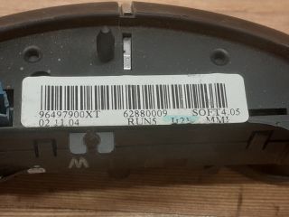 bontott CITROËN C3 Kombinált Kapcsoló