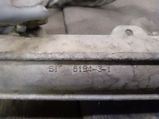 bontott CITROËN C3 Kormánymű (Elektromos)