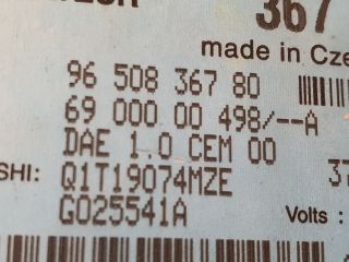 bontott CITROËN C3 Kormánymű Elektronika