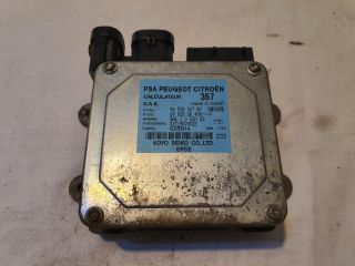 bontott CITROËN C3 Kormánymű Elektronika