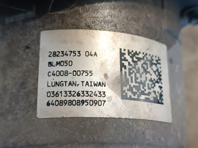 bontott CITROËN C3 Kormányszervó Motor (Elektromos)