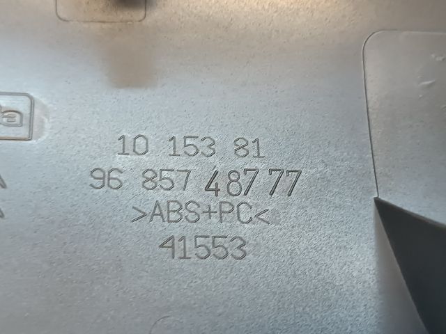 bontott CITROËN C3 Középső Szellőző Keret