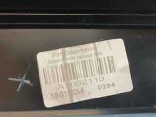 bontott CITROËN C3 Középső Szellőző