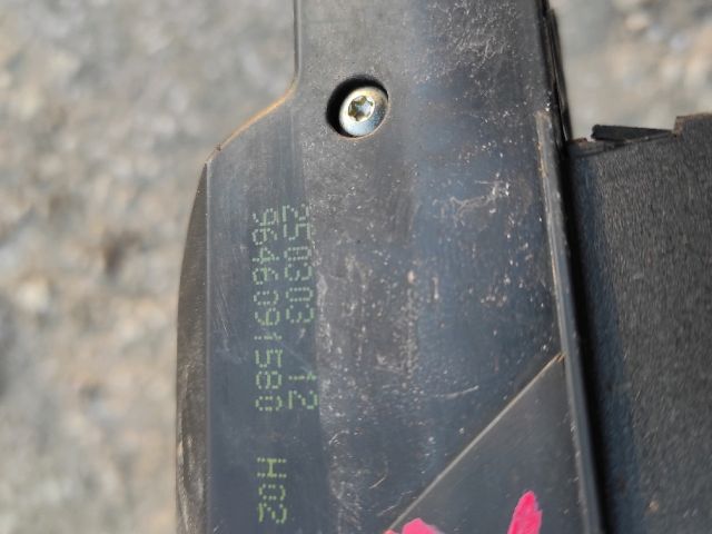 bontott CITROËN C3 Központizár Motor Csomagtérajtó