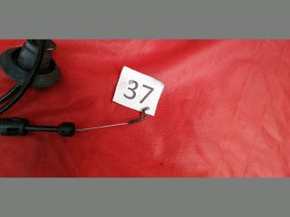 bontott CITROËN C3 Motorháztető Nyitó Kar / Gomb