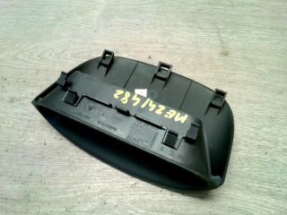 bontott CITROËN C3 Multifunkciós Kijelző