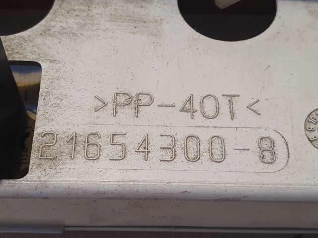 bontott CITROËN C3 Multifunkciós Kijelző