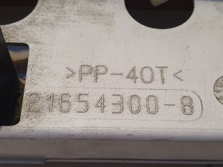 bontott CITROËN C3 Multifunkciós Kijelző