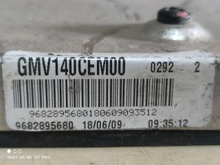 bontott CITROËN C3 PICASSO Hűtőventilátor