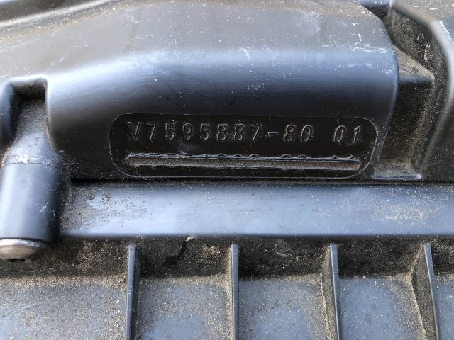 bontott CITROËN C3 PICASSO Légszűrő Ház