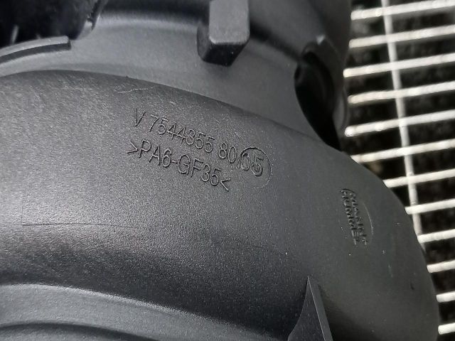 bontott CITROËN C3 PICASSO Szívósor