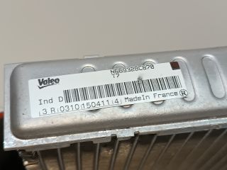 bontott CITROËN C3 PICASSO Fűtőradiátor