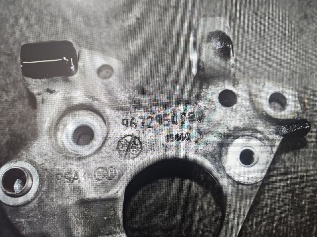 bontott CITROËN C3 PICASSO Motor Tartó Bak (Fém)