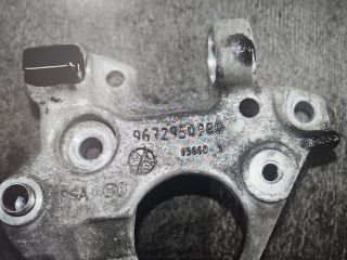 bontott CITROËN C3 PICASSO Motor Tartó Bak (Fém)