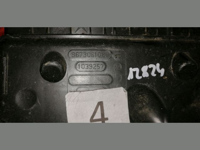 bontott CITROËN C3 PICASSO Légszűrő Ház