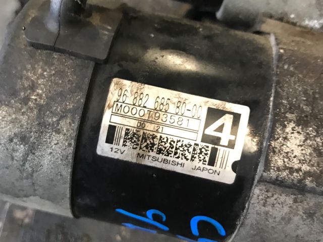 bontott CITROËN C3 PICASSO Önindító