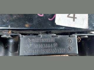 bontott CITROËN C3 PICASSO Bal első Sárvédő