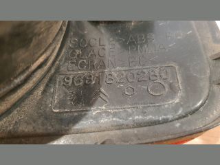 bontott CITROËN C3 PICASSO Bal Ködzárófény