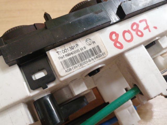 bontott CITROËN C3 PICASSO Fűtéskapcsoló (Nem klímás)