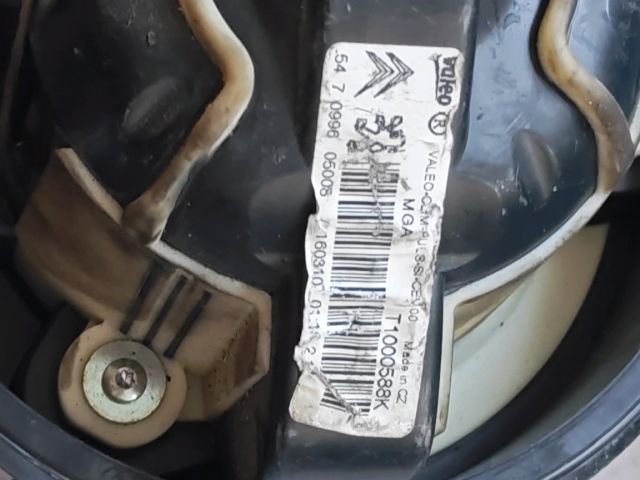 bontott CITROËN C3 PICASSO Fűtőmotor (Klímás)