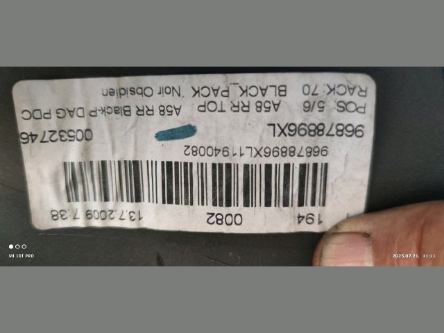 bontott CITROËN C3 PICASSO Hátsó Lökhárító (Üresen)