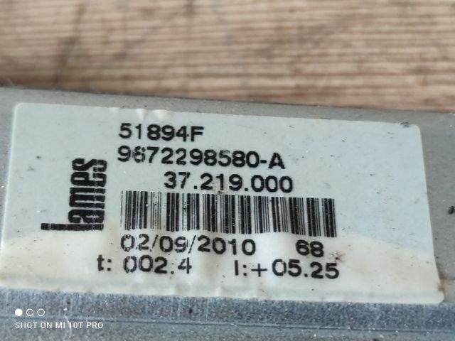 bontott CITROËN C3 PICASSO Jobb első Ablakemelő Szerkezet (Elektromos)