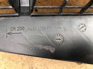 bontott CITROËN C3 PICASSO Levélrács