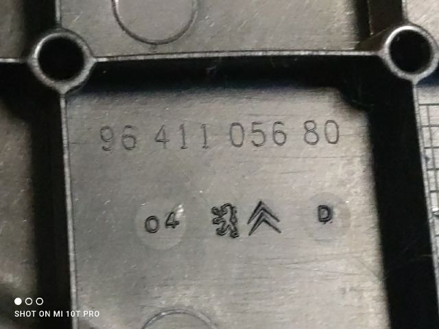 bontott CITROËN C3 PLURIEL Akkumulátor Fedél