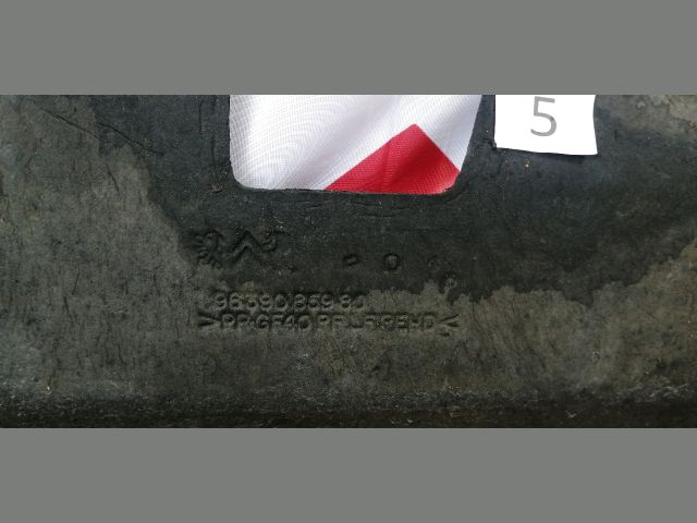 bontott CITROËN C3 PLURIEL Alsó Motorburkolat